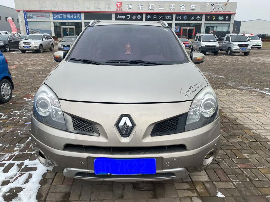 广州326日产汽车与雷诺的合作，哈弗的低能耗柴油动力技术